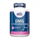 Haya Labs DMG - Dimetil-glicin természetes aminósav (125 mg) - 100 kapszula