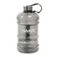 Amix Vizespalack 2.2 Liter - Fekete
